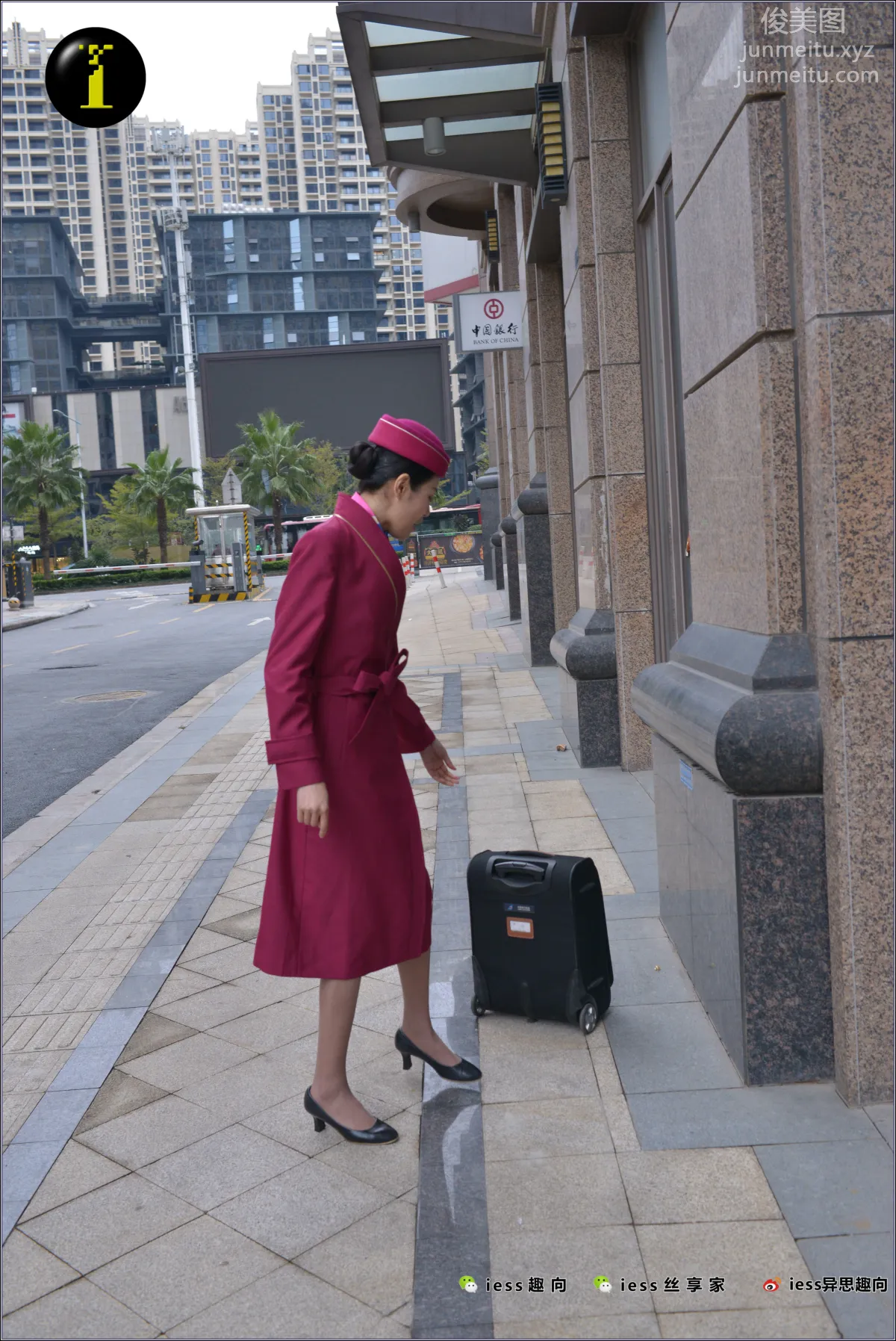 [IESS異思趣向] 普惠集 081 小捷 - 醫心 - 真＊空姐 67