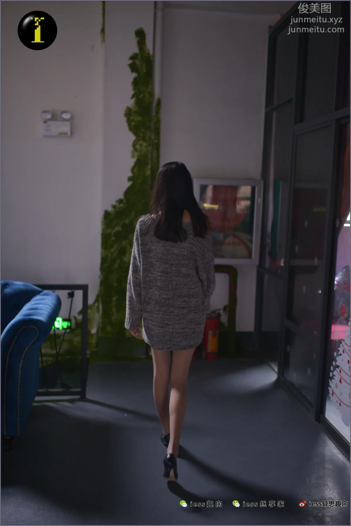 [IESS異思趣向] 普惠集 082 醫心 - 空姐的休閑裝 86