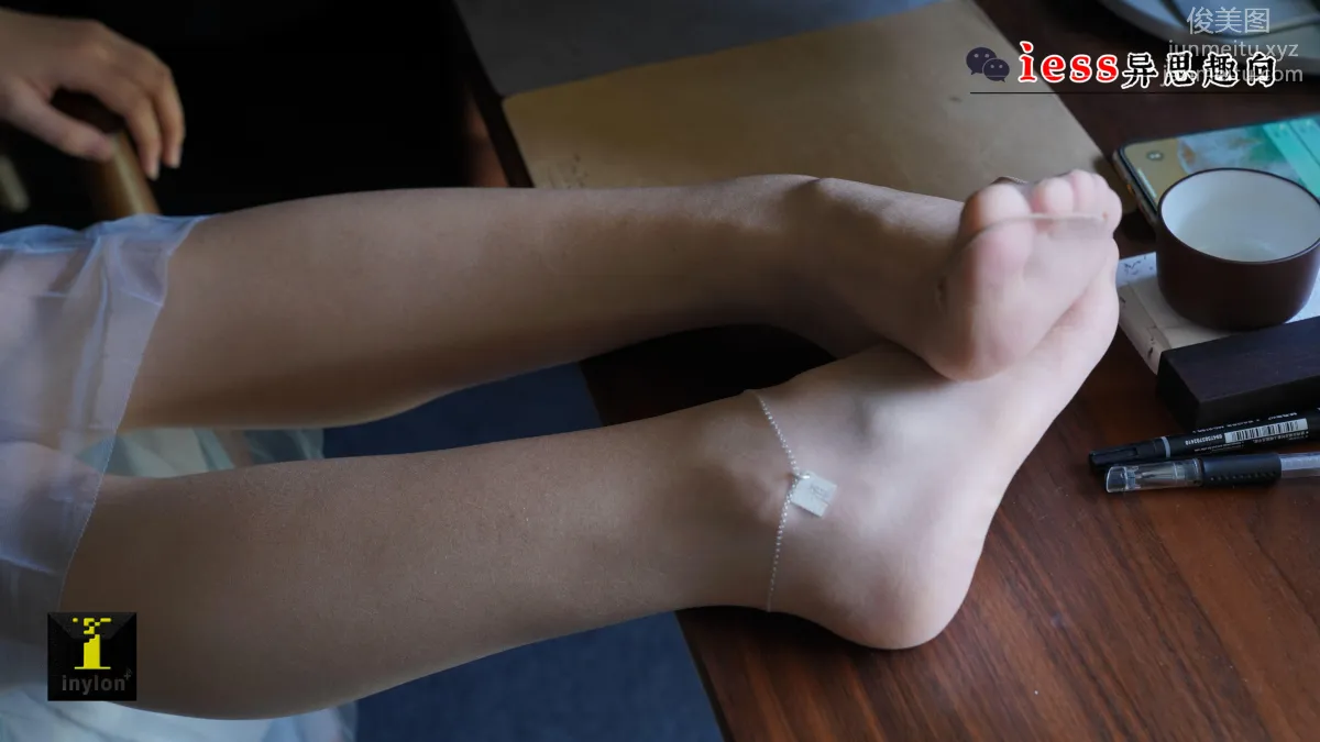 [IESS異思趣向] 普惠集 130 格格 - 會透光的裙子 [99P] 97
