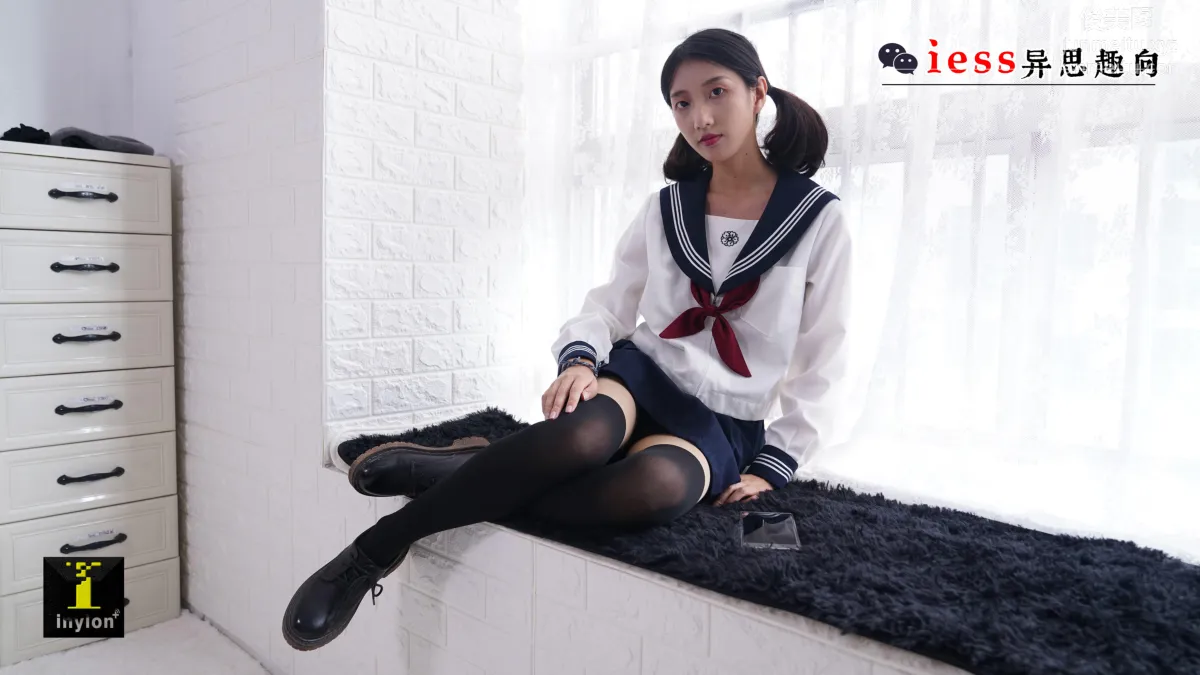 [IESS異思趣向] 普惠集 133-森爺 假雙短JK襪 6