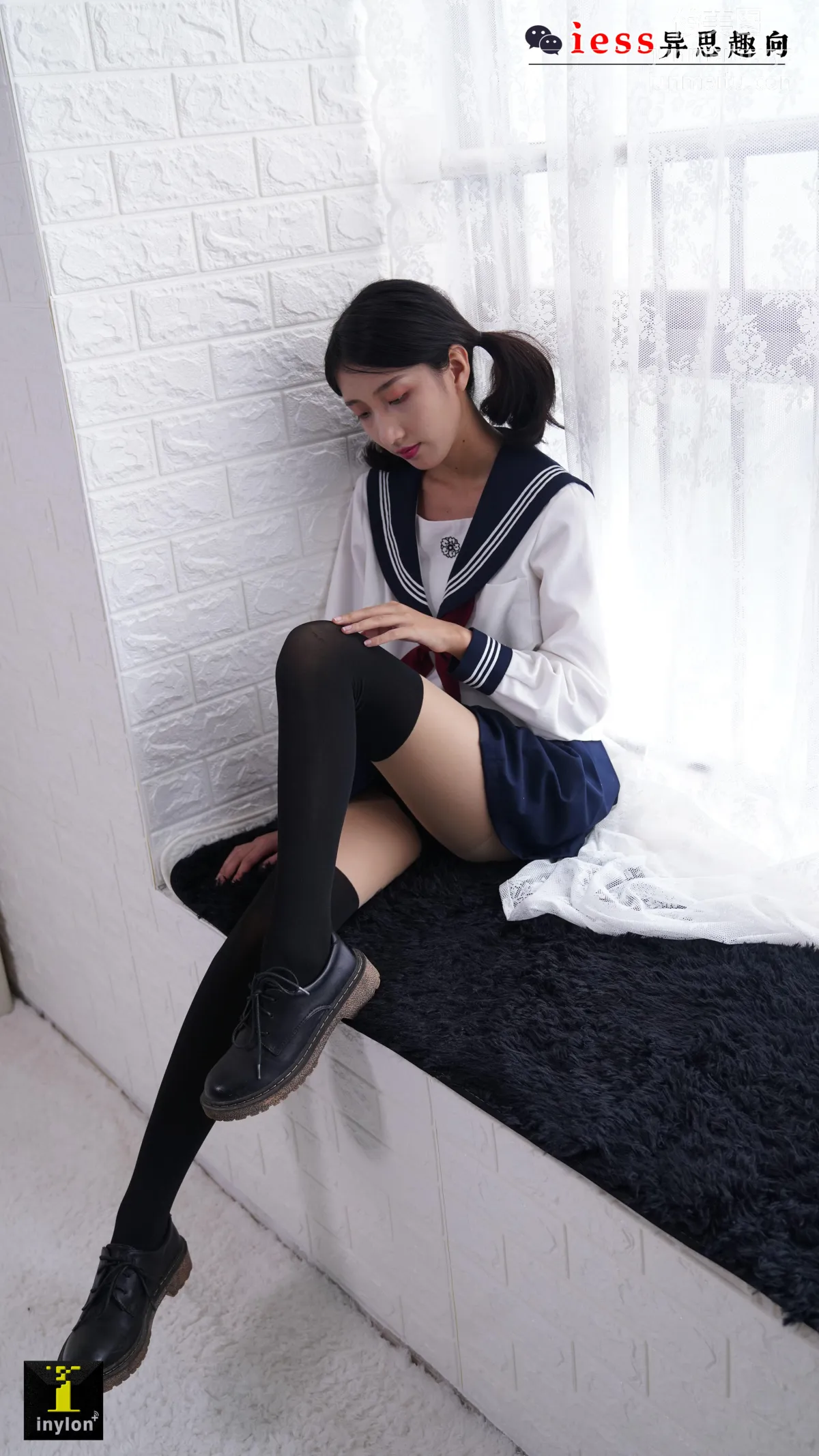 [IESS異思趣向] 普惠集 133-森爺 假雙短JK襪 34