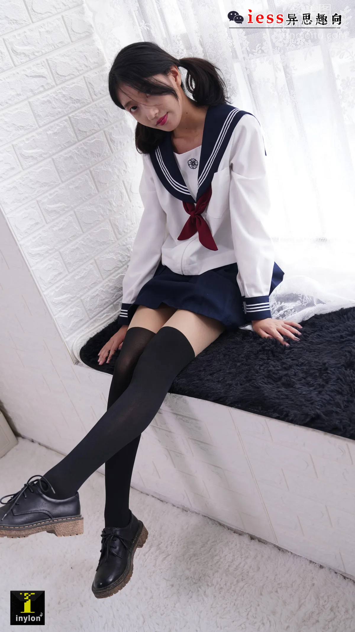 [IESS異思趣向] 普惠集 133-森爺 假雙短JK襪 44