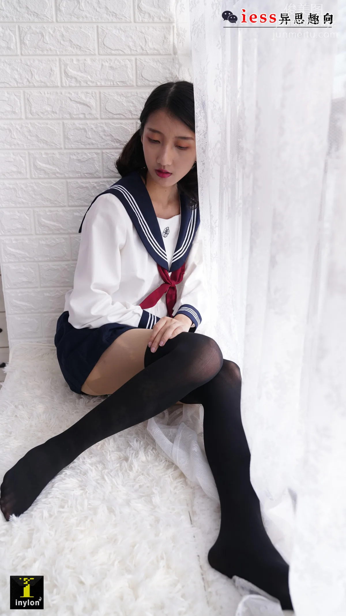 [IESS異思趣向] 普惠集 133-森爺 假雙短JK襪 45