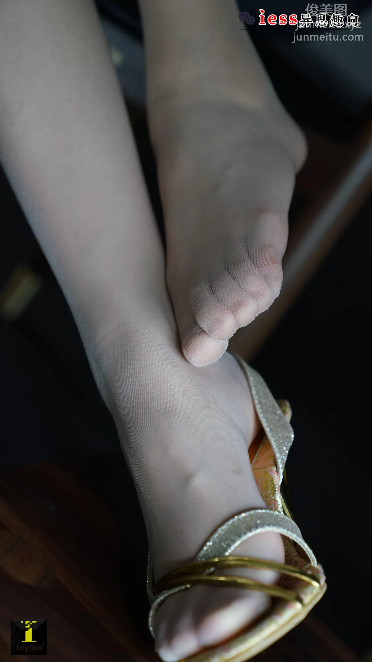 [IESS異思趣向] 普惠集 154小捷-桌下乾坤 [73P] 62