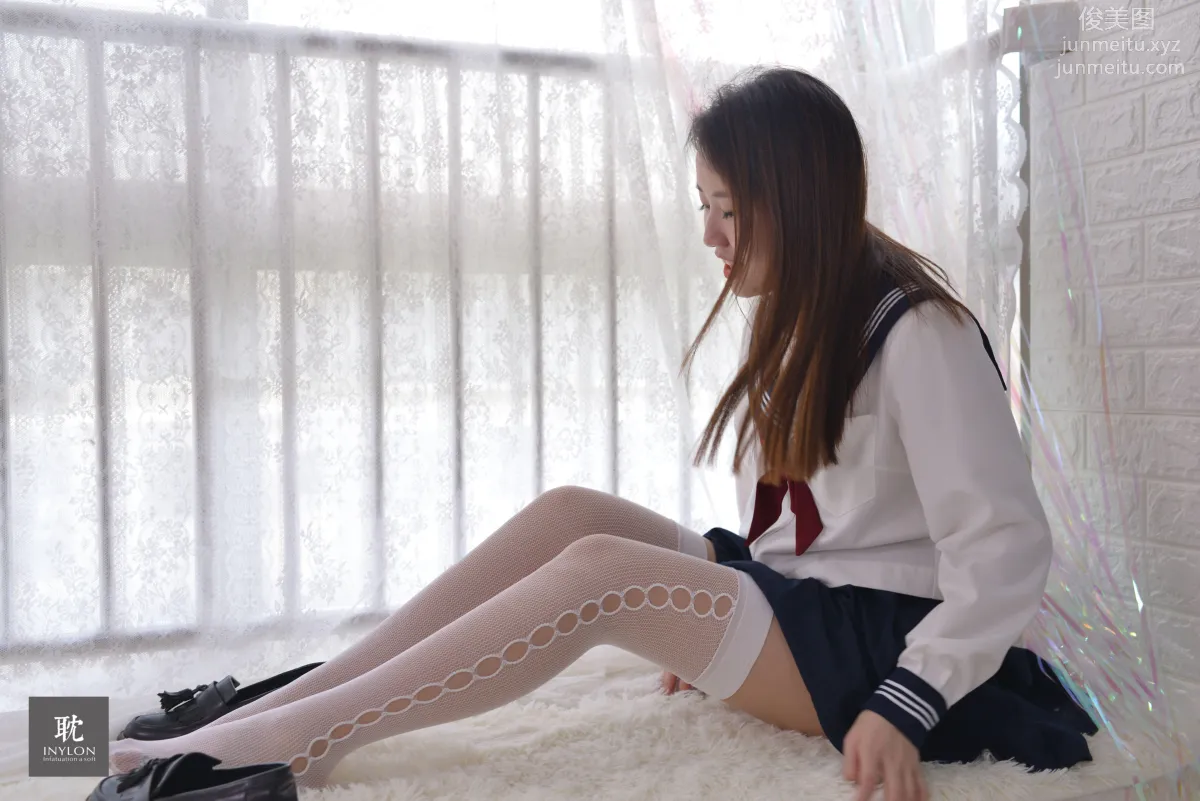 [IESS異思趣向] 普惠集 223“奇裝異服”的阿馨 [84P] 35