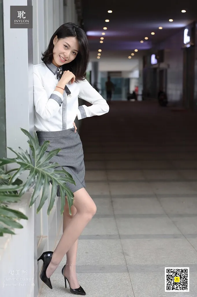 [耽絲]001-丘主管《灰色的演繹》 [97P] 4