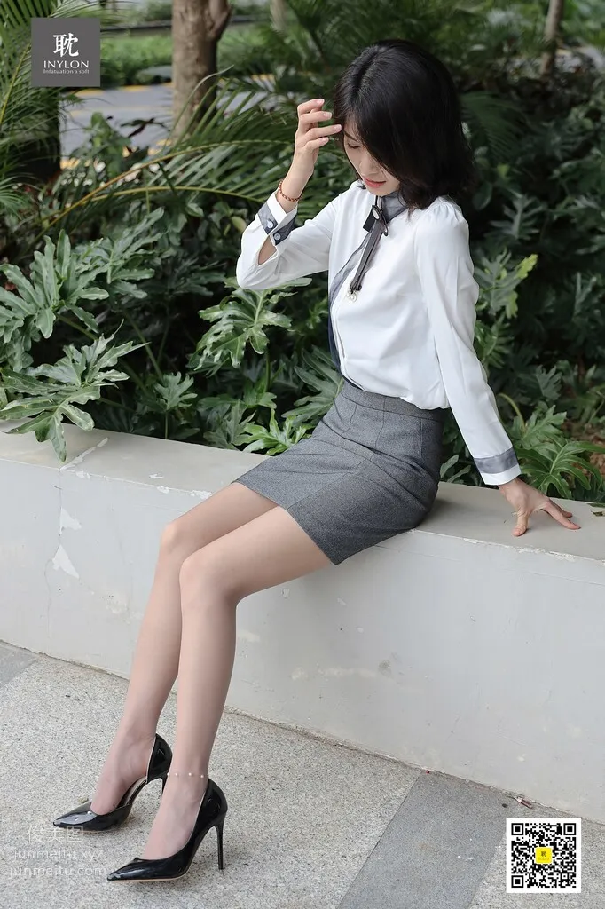[耽絲]001-丘主管《灰色的演繹》 [97P] 9