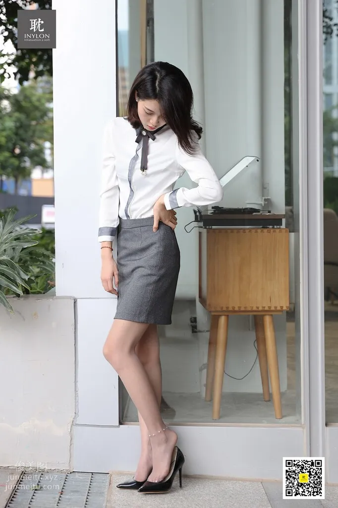 [耽絲]001-丘主管《灰色的演繹》 [97P] 62