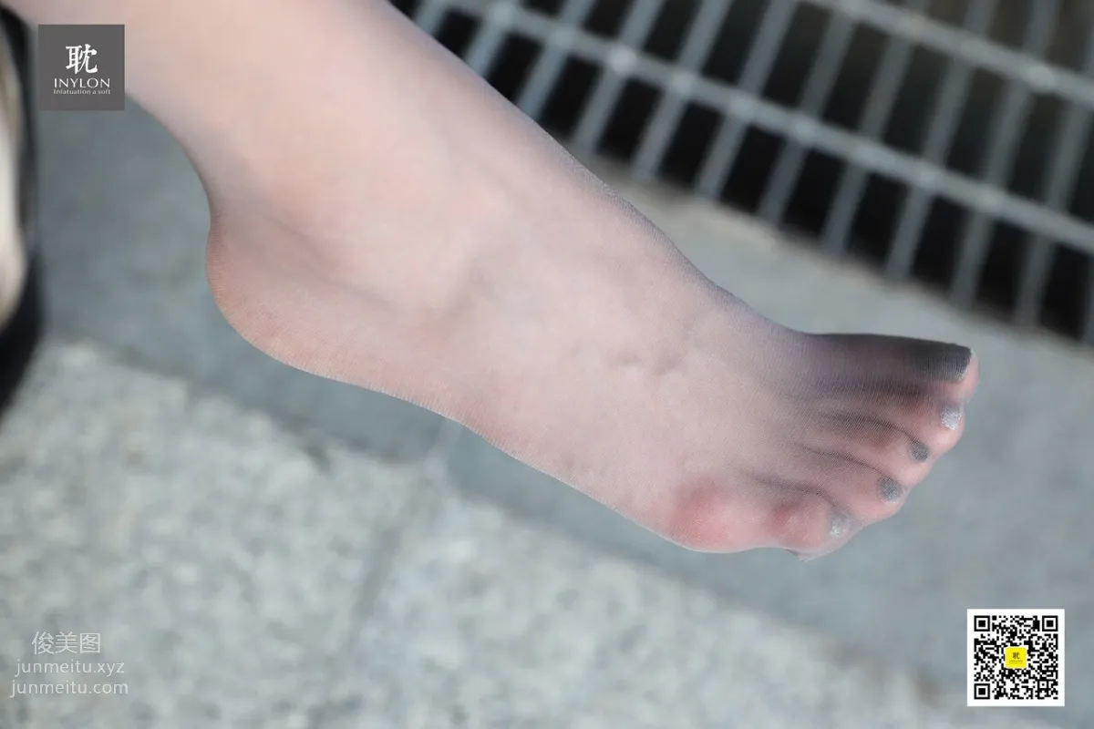 [耽絲]001-丘主管《灰色的演繹》 [97P] 88