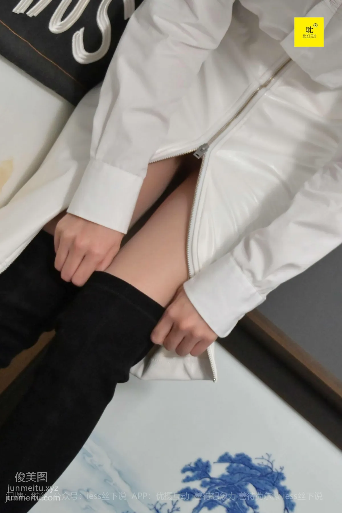 [耽絲]005-丘主管 冬日裡的好久不見 [94P] 37