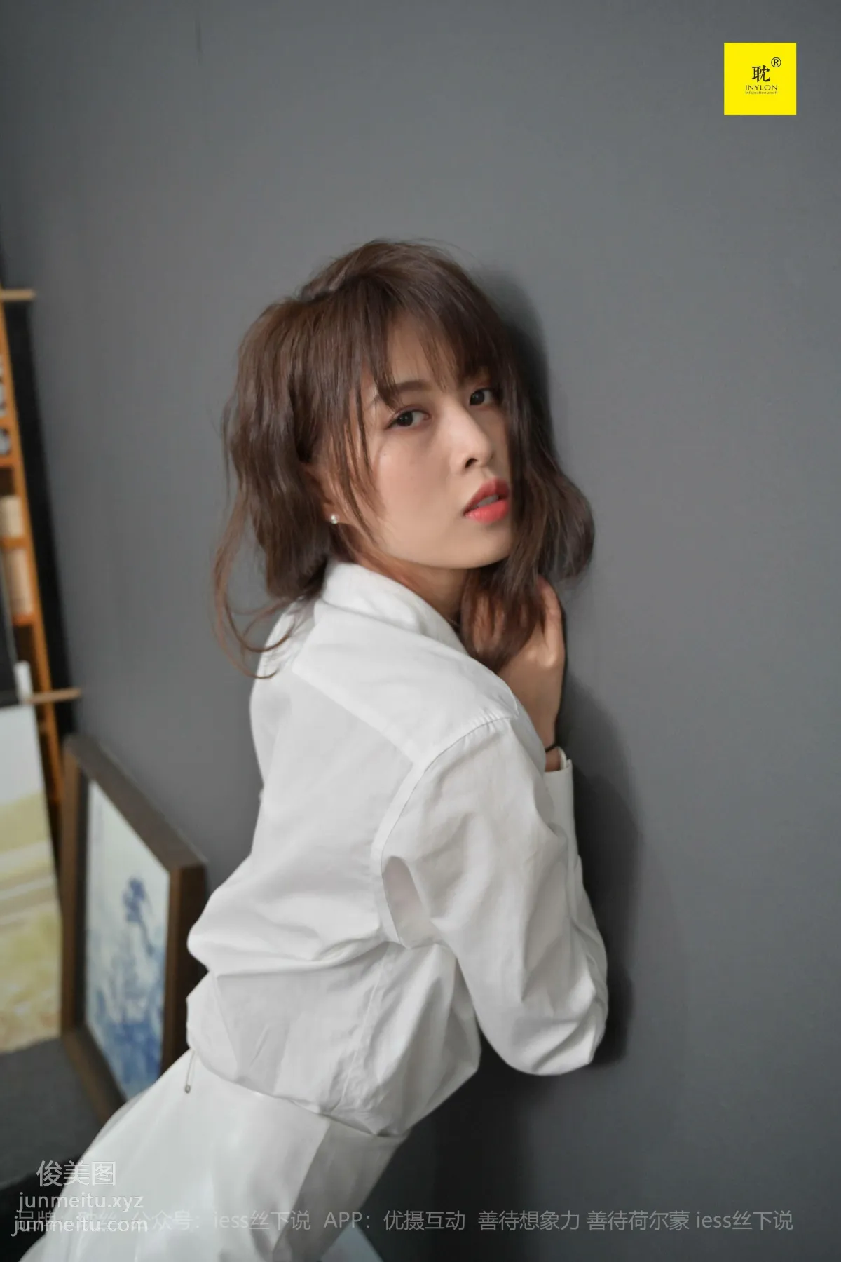 [耽絲]005-丘主管 冬日裡的好久不見 [94P] 72