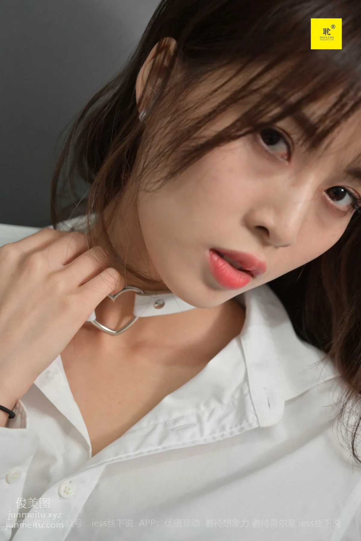 [耽絲]005-丘主管 冬日裡的好久不見 [94P] 76