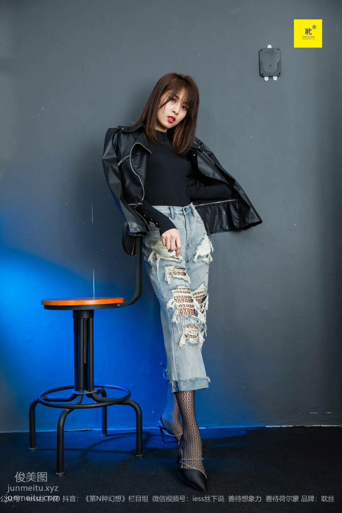 [耽絲]006-玩酷王國PK—丘主管篇 [40P] 6