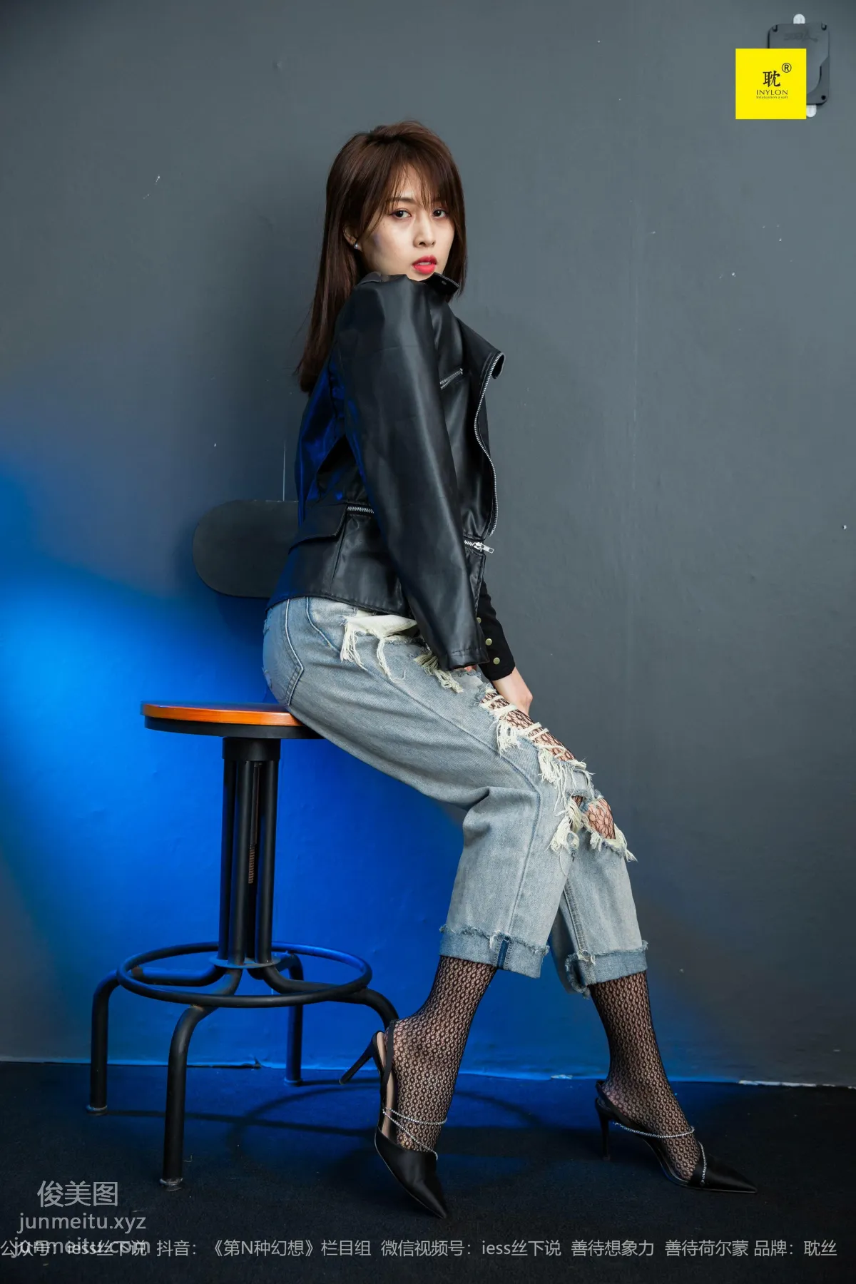 [耽絲]006-玩酷王國PK—丘主管篇 [40P] 8