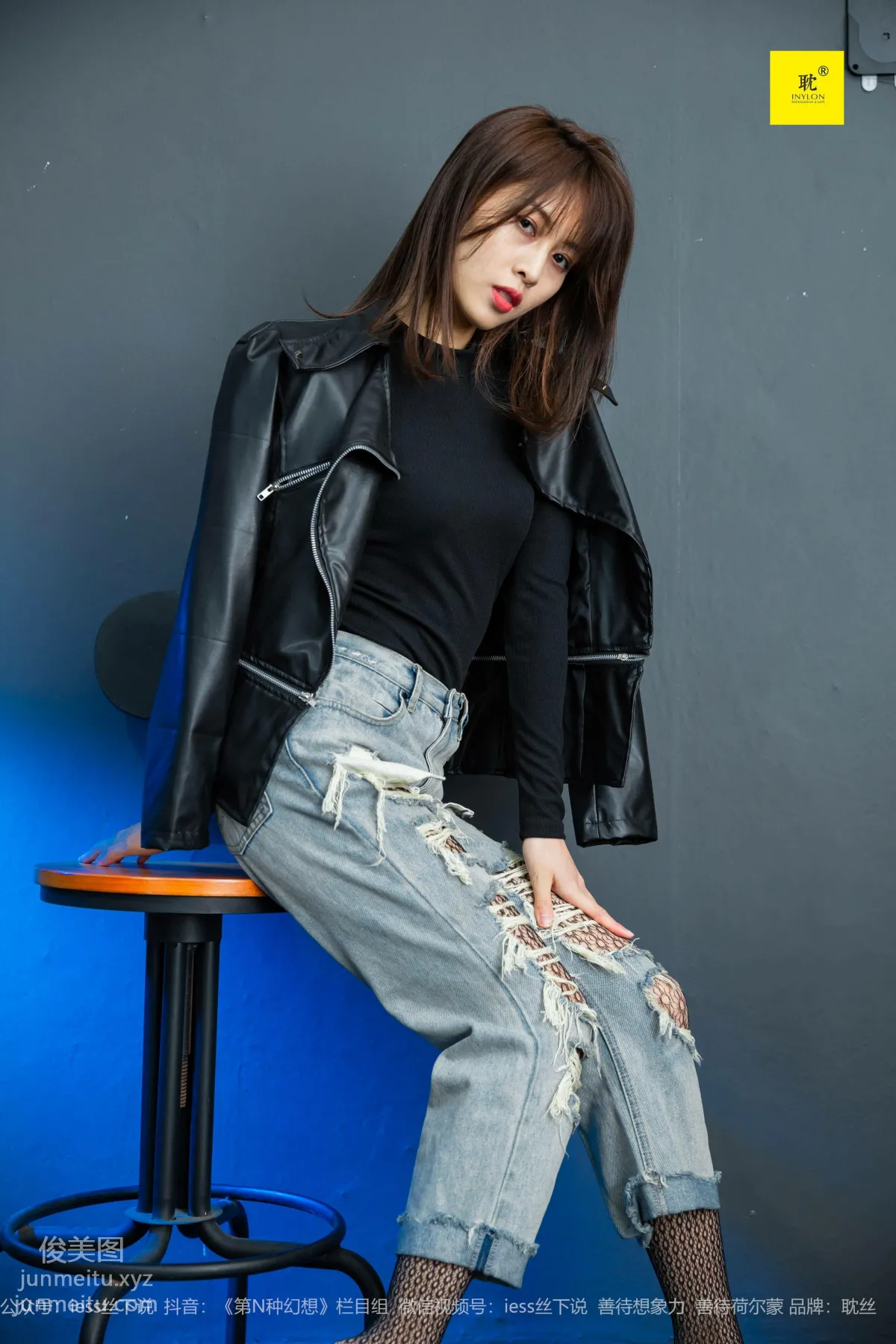 [耽絲]006-玩酷王國PK—丘主管篇 [40P] 10