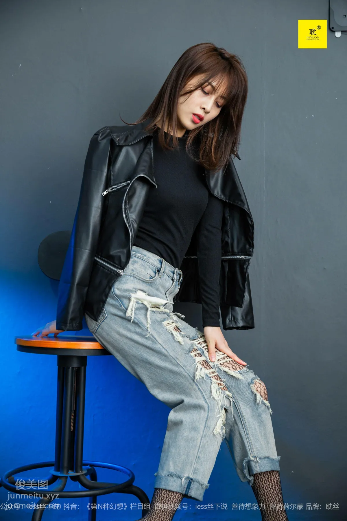[耽絲]006-玩酷王國PK—丘主管篇 [40P] 11