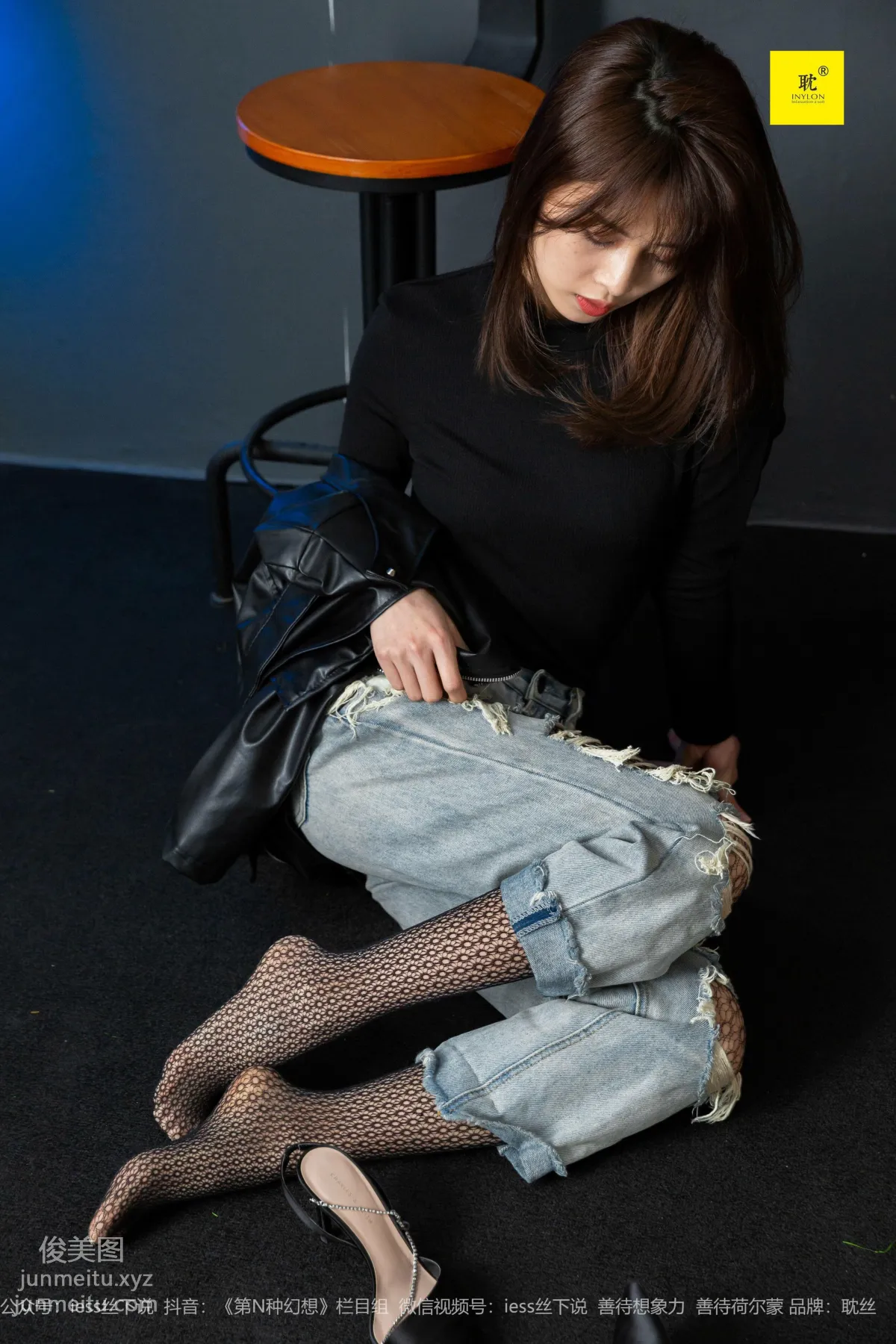 [耽絲]006-玩酷王國PK—丘主管篇 [40P] 33