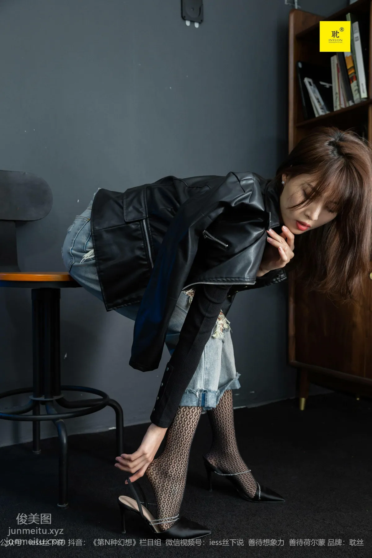 [耽絲]006-玩酷王國PK—丘主管篇 [40P] 39