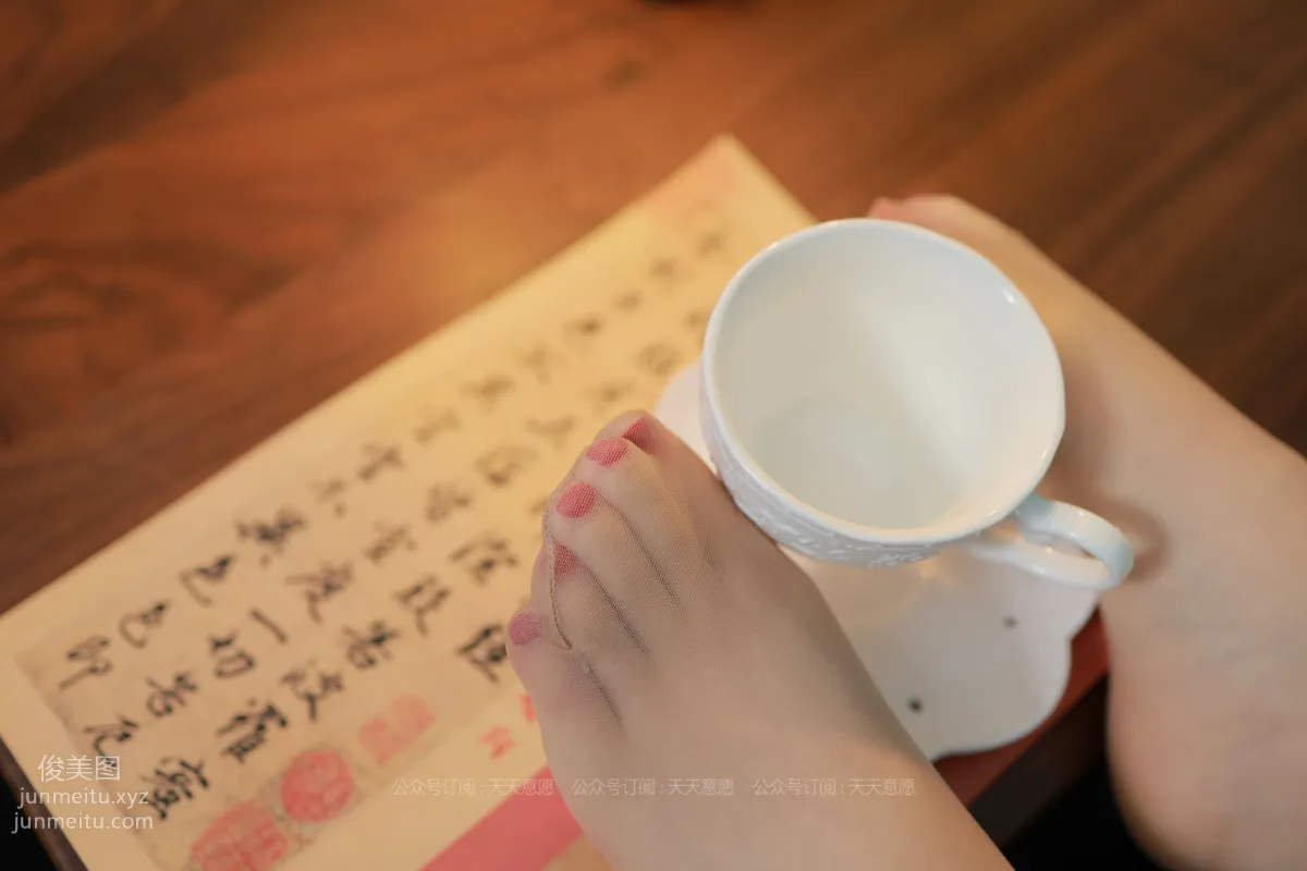 [耽絲]038-旗袍美佳人可可 [89P] 40