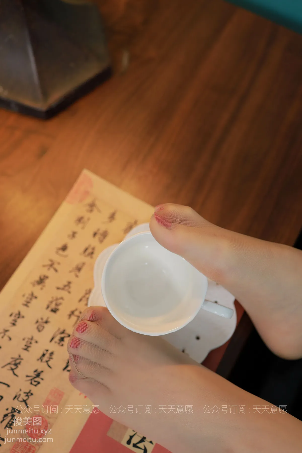 [耽絲]038-旗袍美佳人可可 [89P] 41