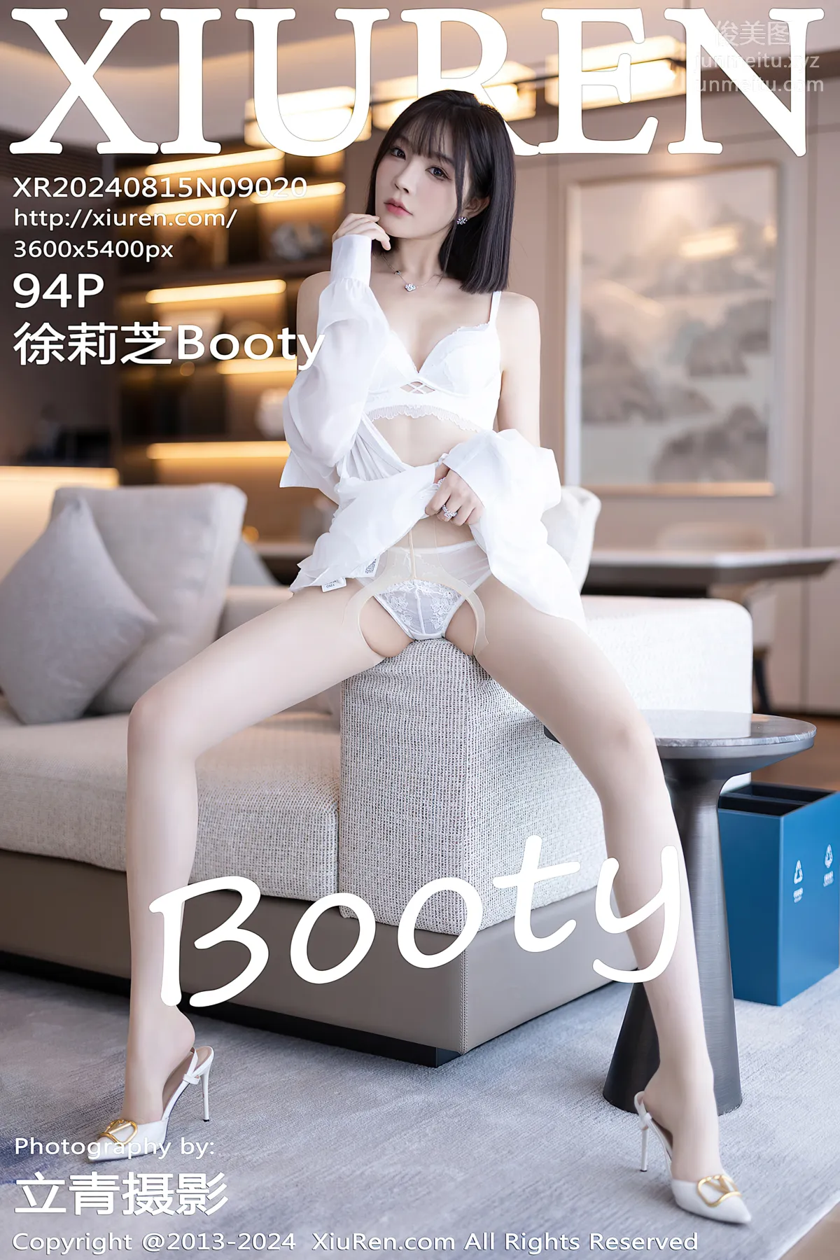 [Xiuren秀人網]2024.08.15 NO.9020 徐莉芝Booty 95