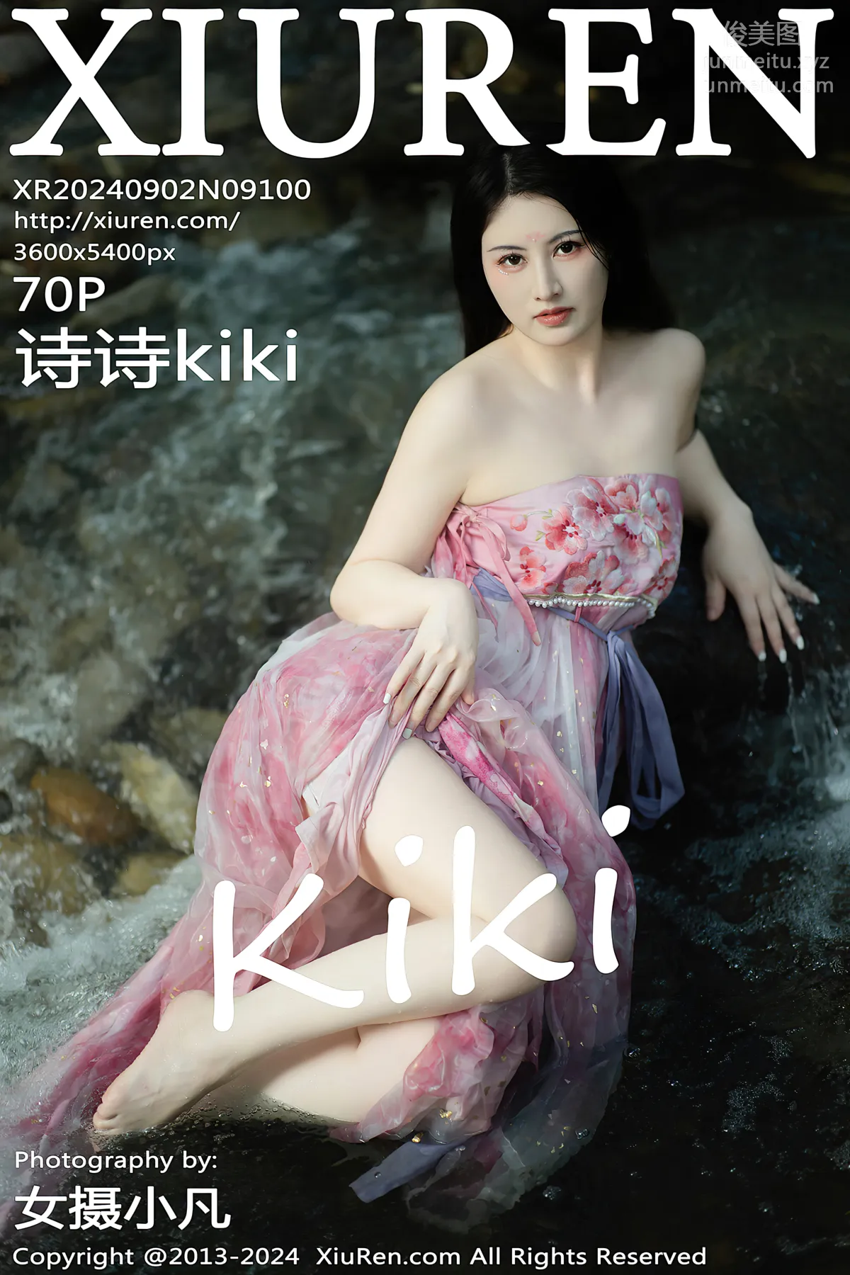 [Xiuren秀人網]2024.09.02 NO.9100 詩詩kiki 70