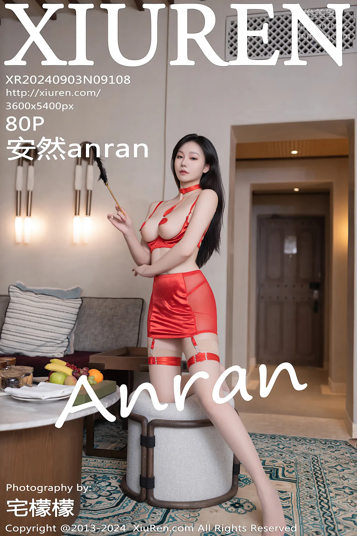 [Xiuren秀人網]2024.09.03 NO.9108 安然anran 81