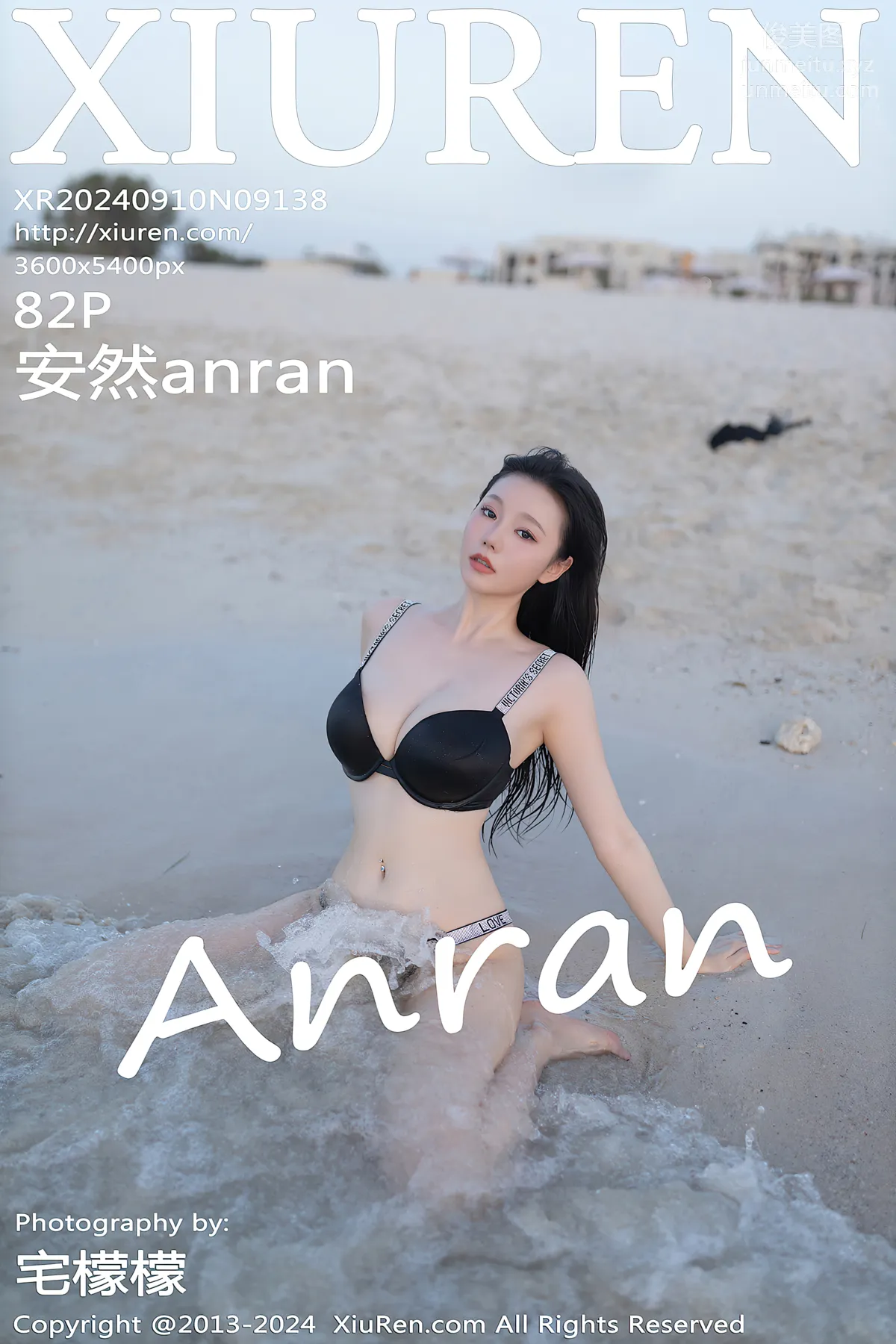 [Xiuren秀人網]2024.09.10 NO.9138 安然anran 83