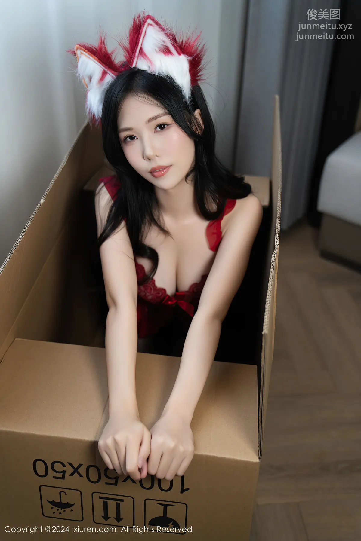 [Xiuren秀人網]2024.09.13 NO.9156 利世 5