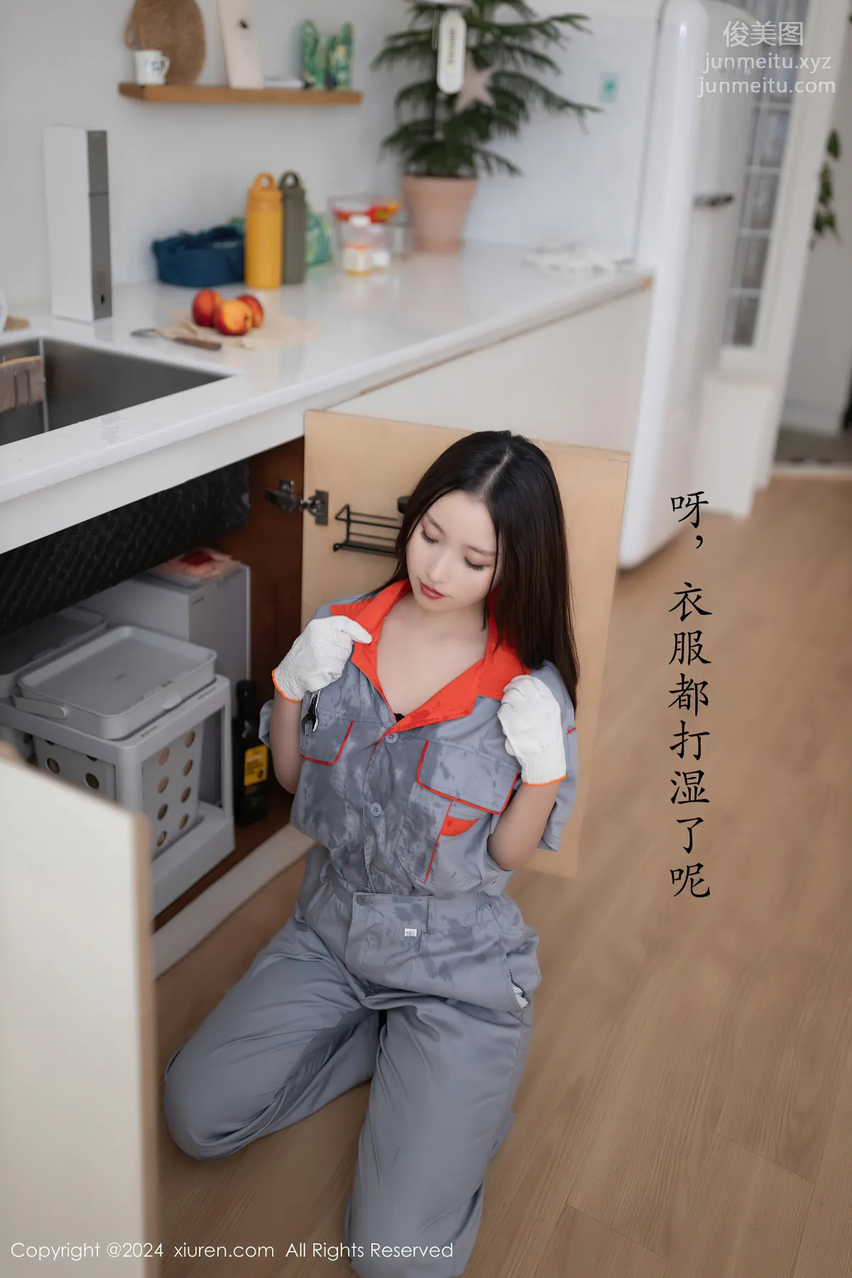 [Xiuren秀人網]2024.09.25 NO.9207 杏子Yada 6