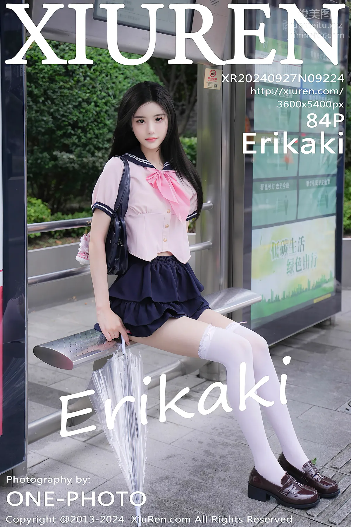 [Xiuren秀人網]2024.09.27 NO.9224 Erikaki 71