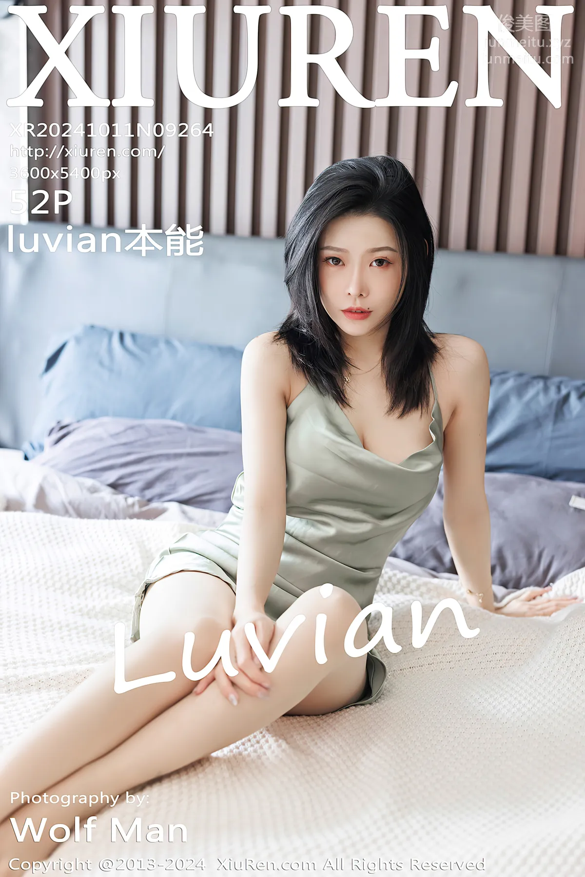 [Xiuren秀人網]2024.10.11 NO.9264 luvian本能 52