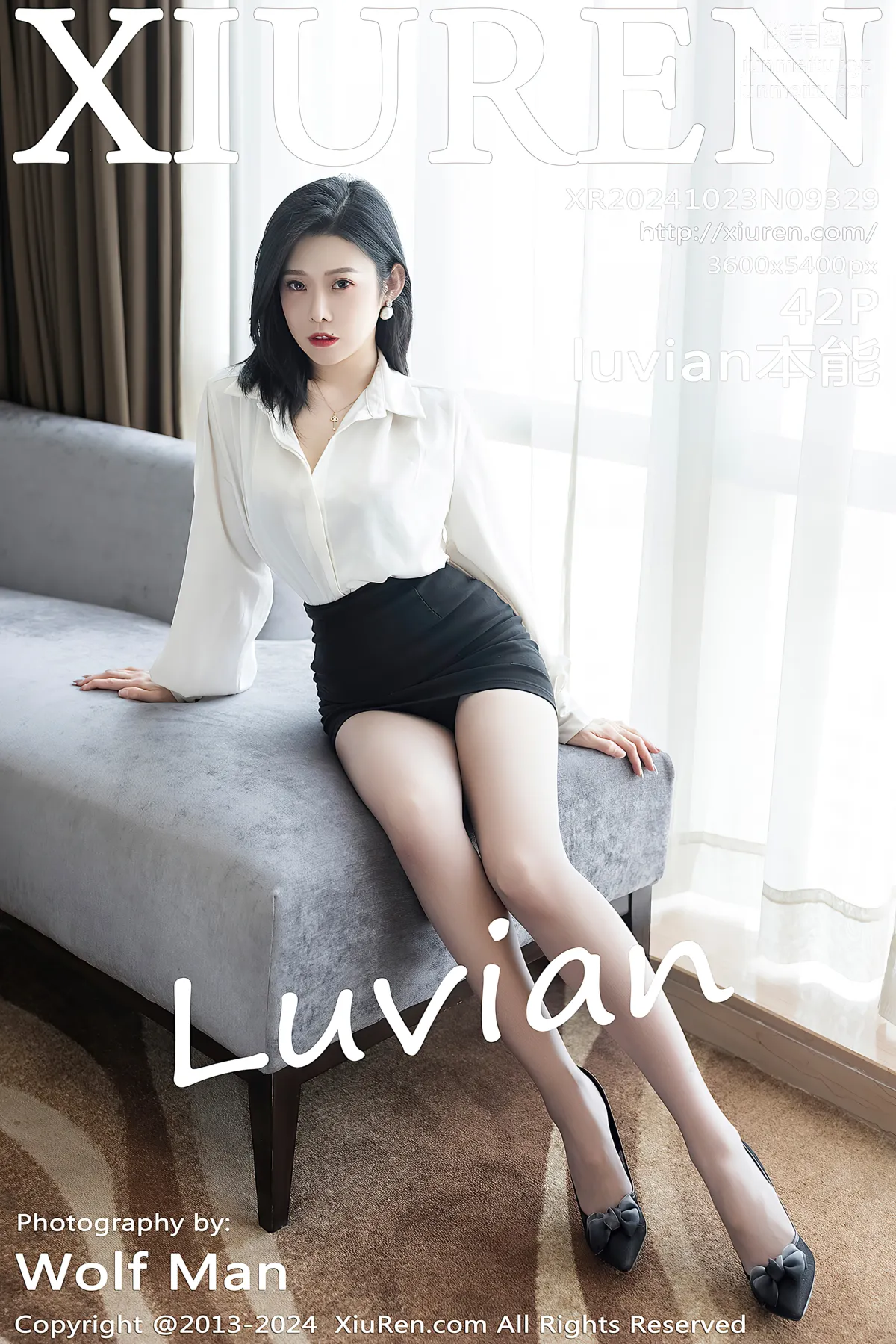 [Xiuren秀人網]2024.10.23 NO.9329 luvian本能 43