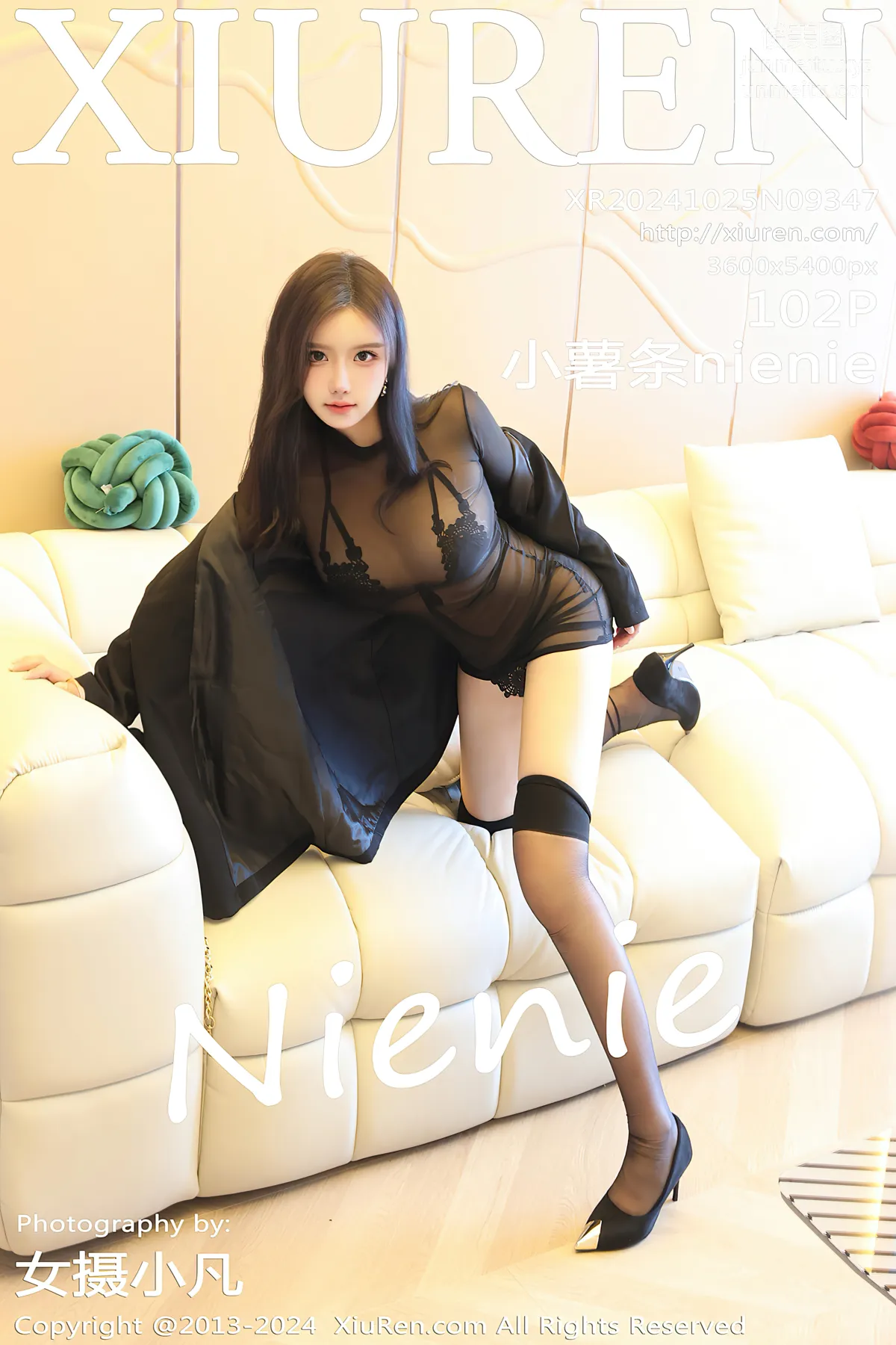 [Xiuren秀人網]2024.10.25 NO.9347 小薯條ni 102