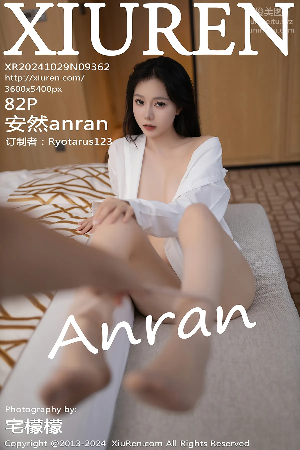 [Xiuren秀人網]2024.10.29 NO.9362 安然anran 84