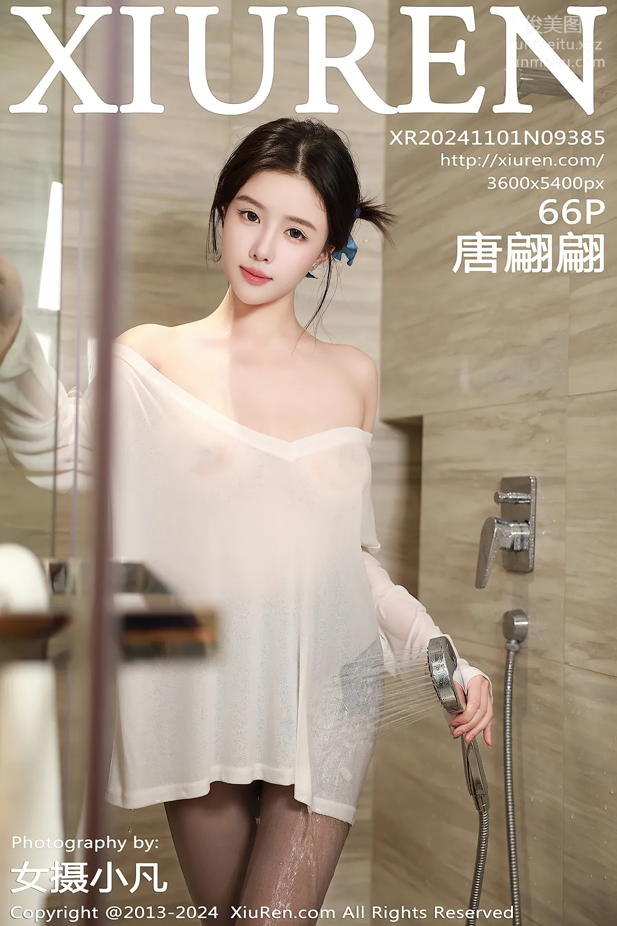 [Xiuren秀人網]2024.11.01 NO.9385 唐翩翩 68