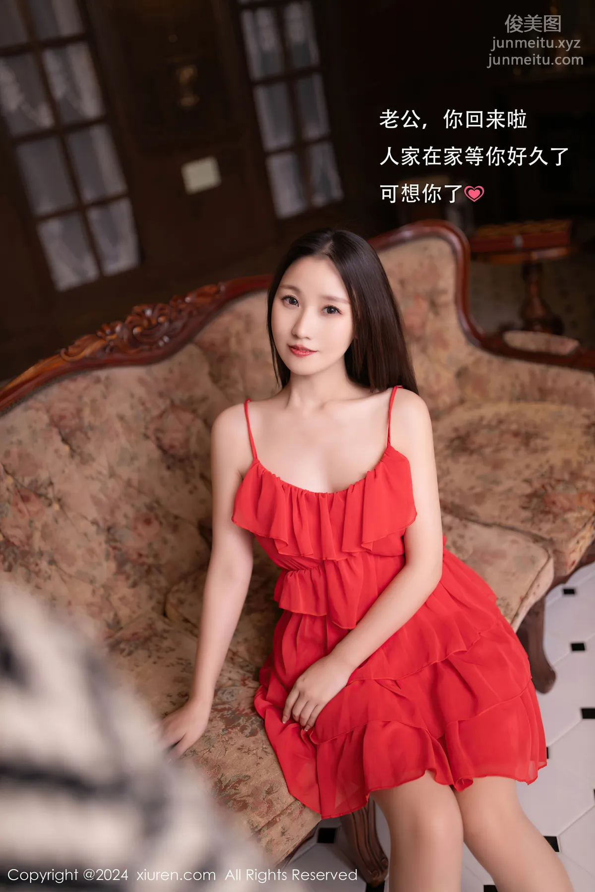 [Xiuren秀人網]2024.11.06 NO.9406 杏子Yada 1