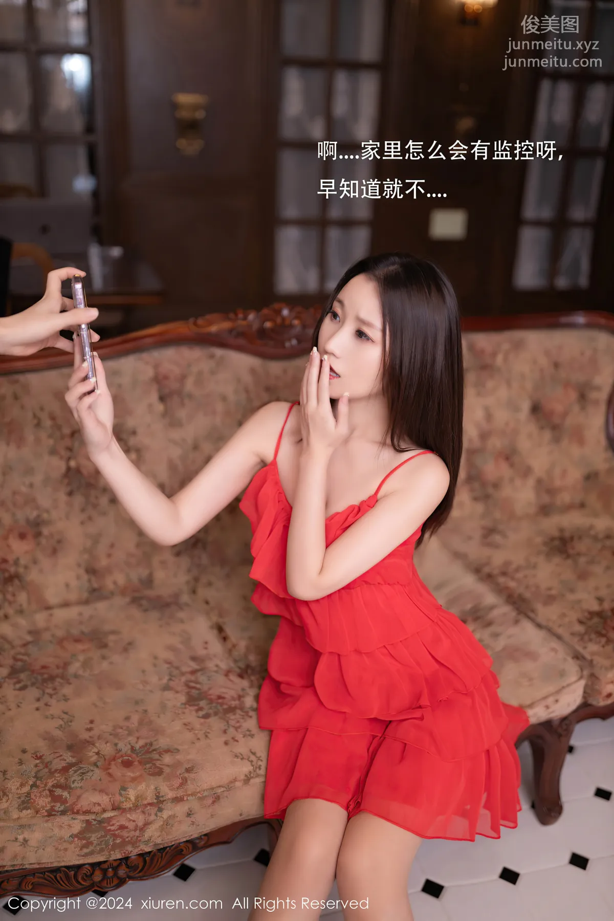 [Xiuren秀人網]2024.11.06 NO.9406 杏子Yada 3