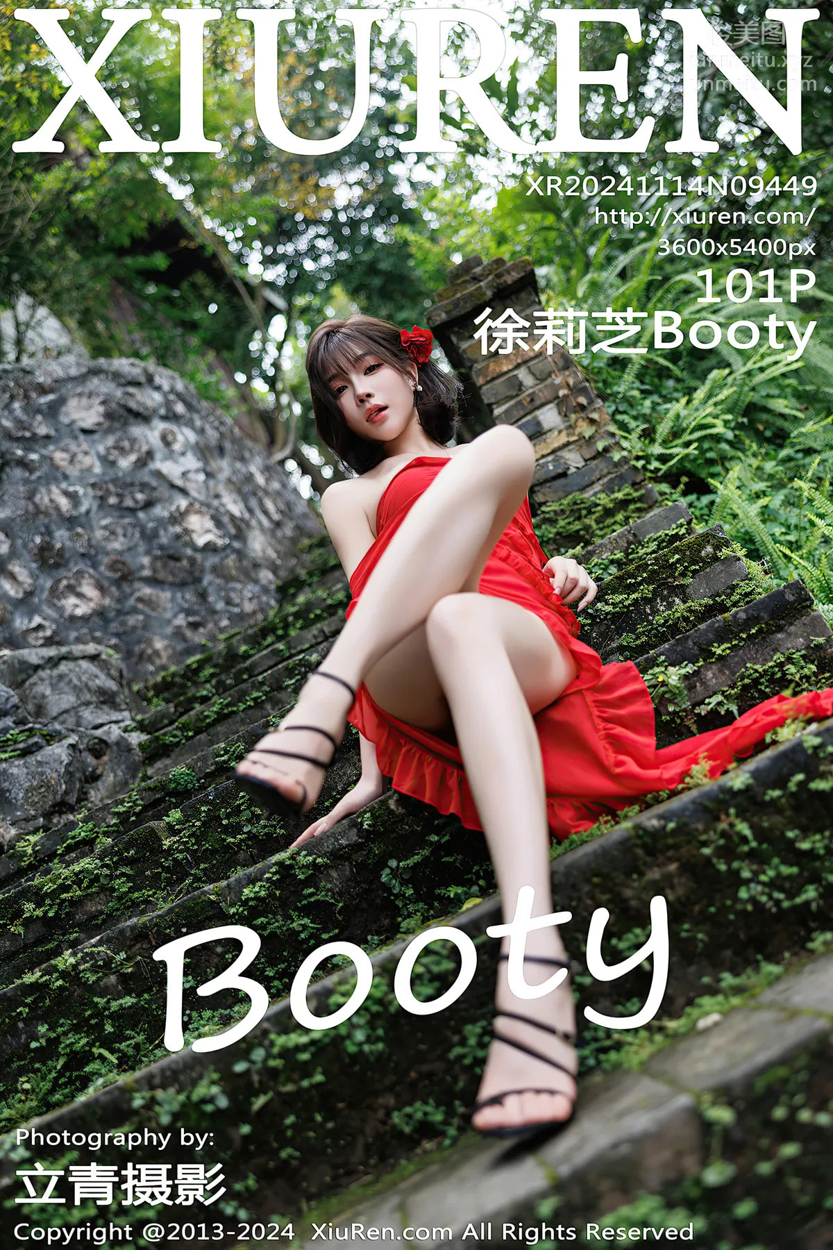 [Xiuren秀人網]2024.11.14 NO.9449 徐莉芝Booty 102