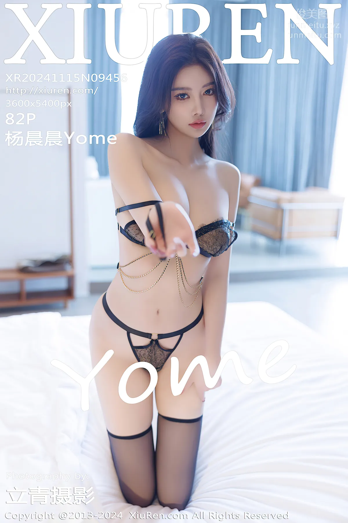 [Xiuren秀人網]2024.11.15 NO.9456 楊晨晨Yome 82