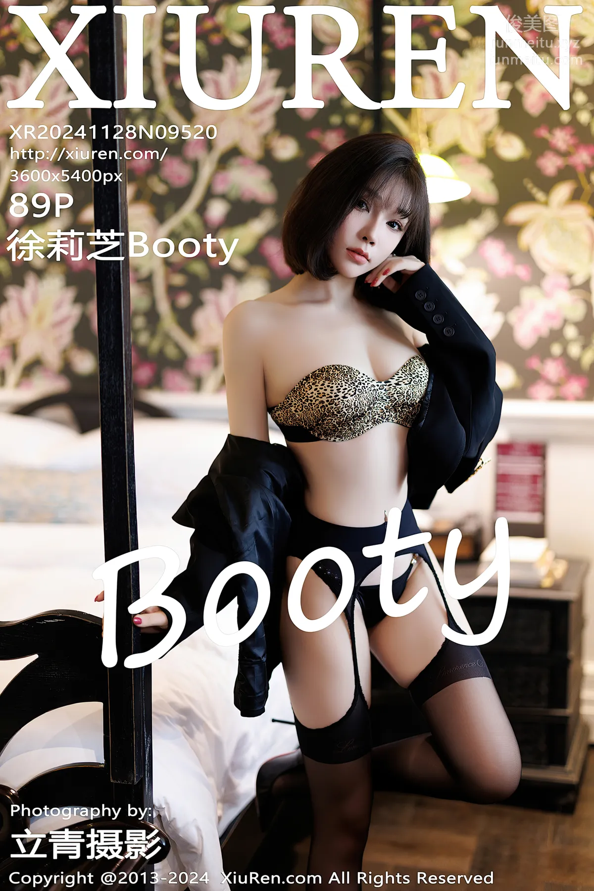 [Xiuren秀人網]2024.11.28 NO.9520 徐莉芝Booty 90