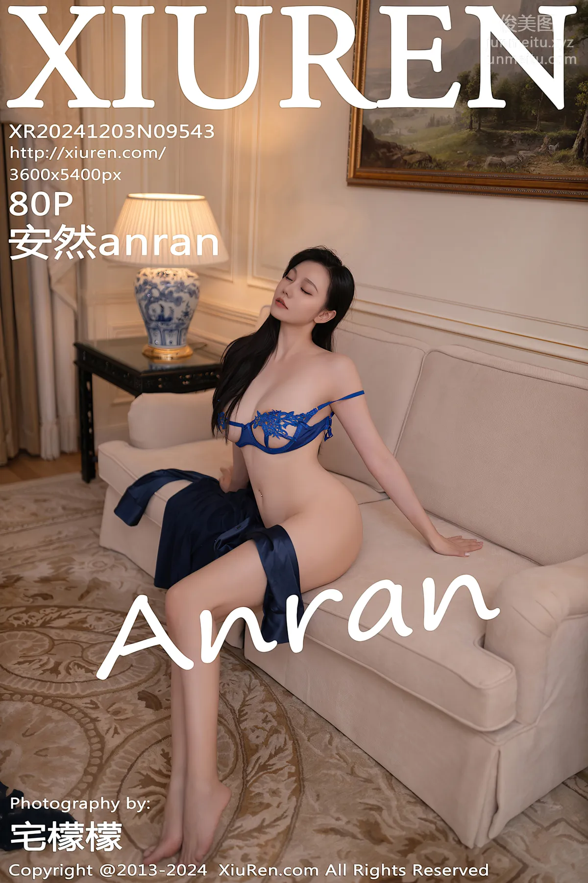 [Xiuren秀人網]2024.12.03 NO.9543 安然anran 81