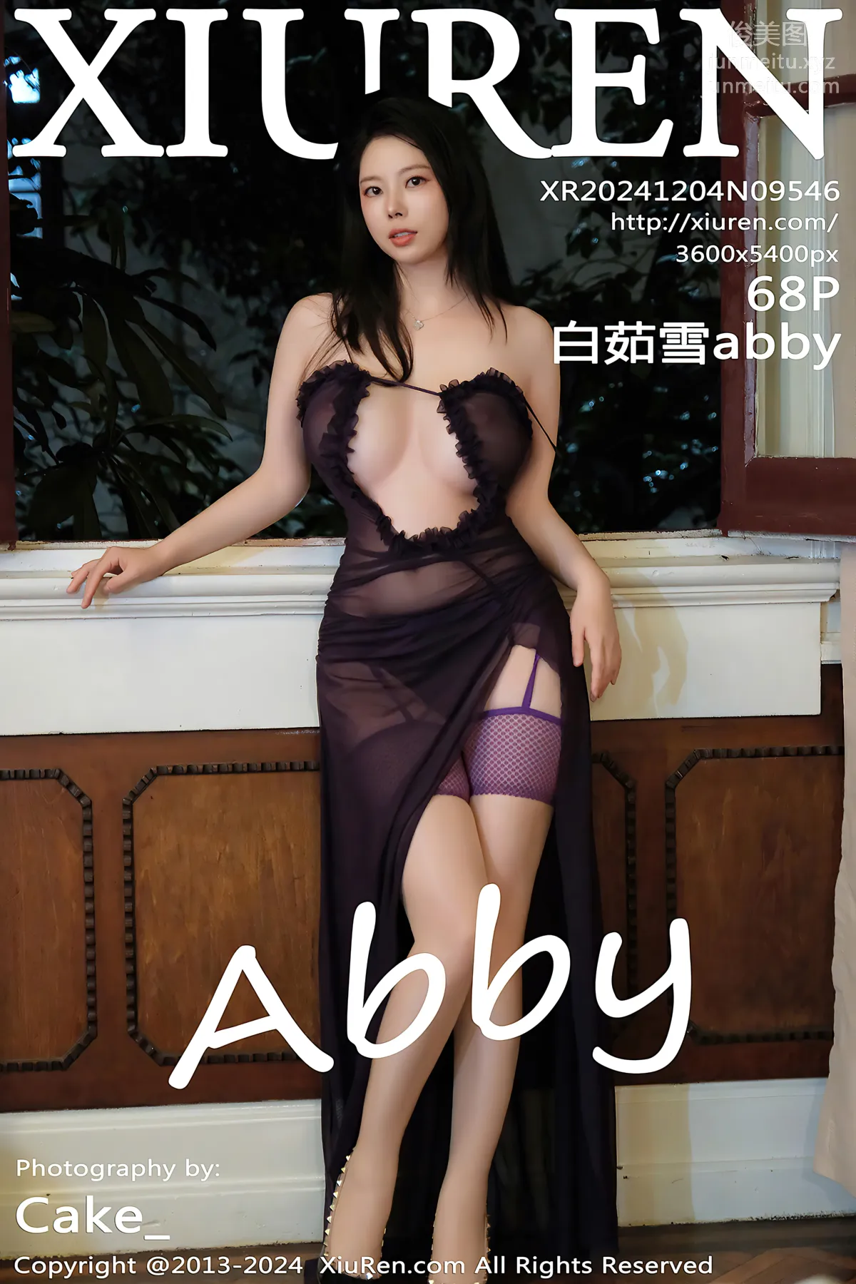 [Xiuren秀人網]2024.12.04 NO.9546 白茹雪abby 69