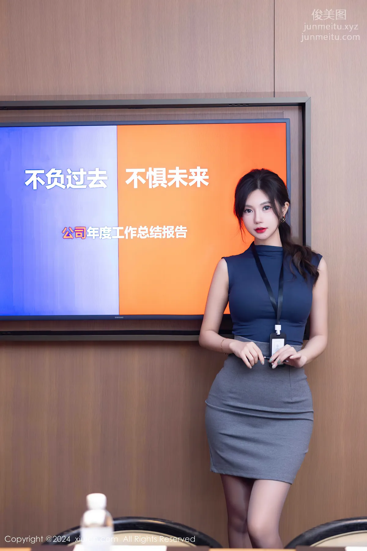 [Xiuren秀人網]2024.12.06 NO.9560 绮裡嘉ula 1