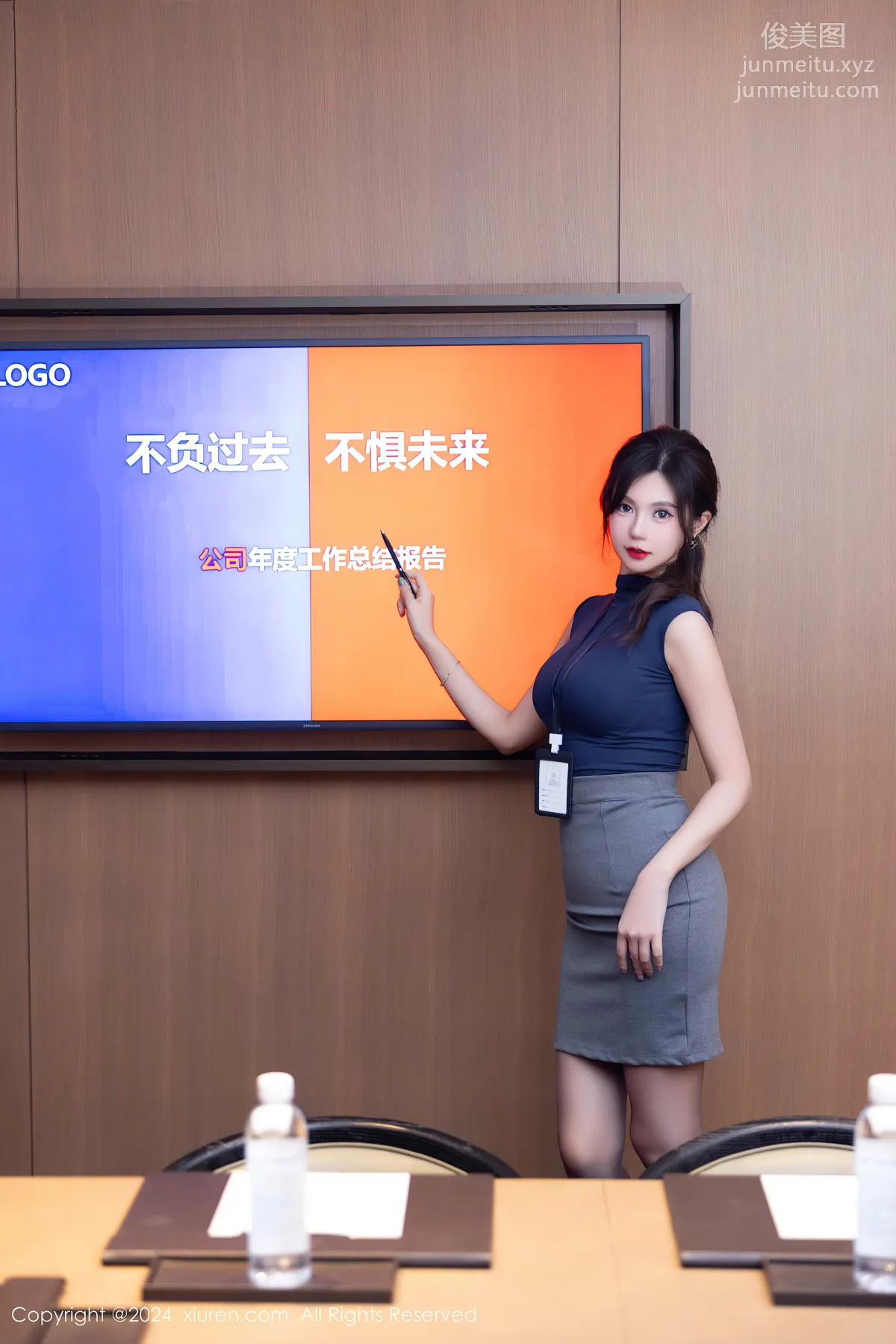 [Xiuren秀人網]2024.12.06 NO.9560 绮裡嘉ula 2