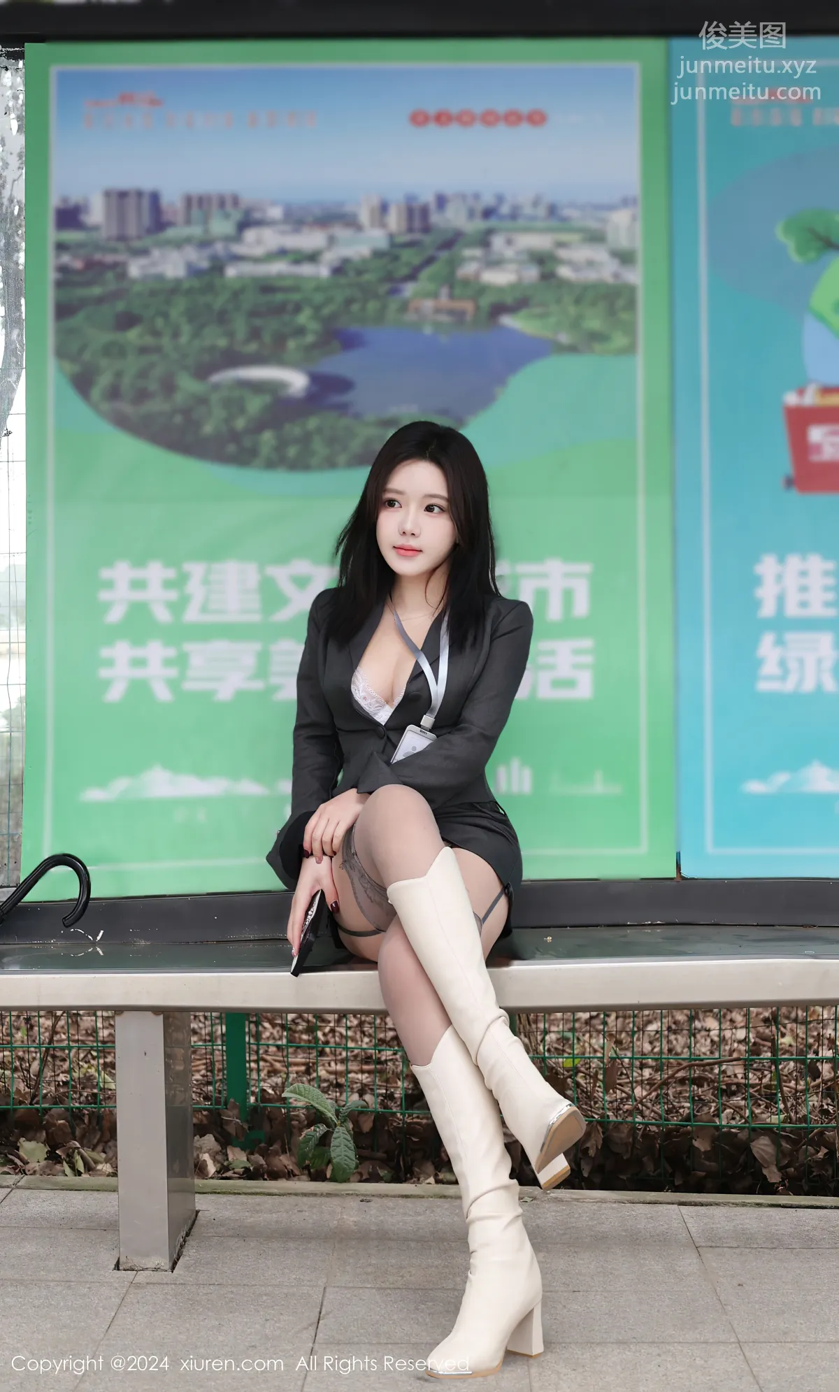 [Xiuren秀人網]2024.12.13 NO.9595 小薯條nienie 6