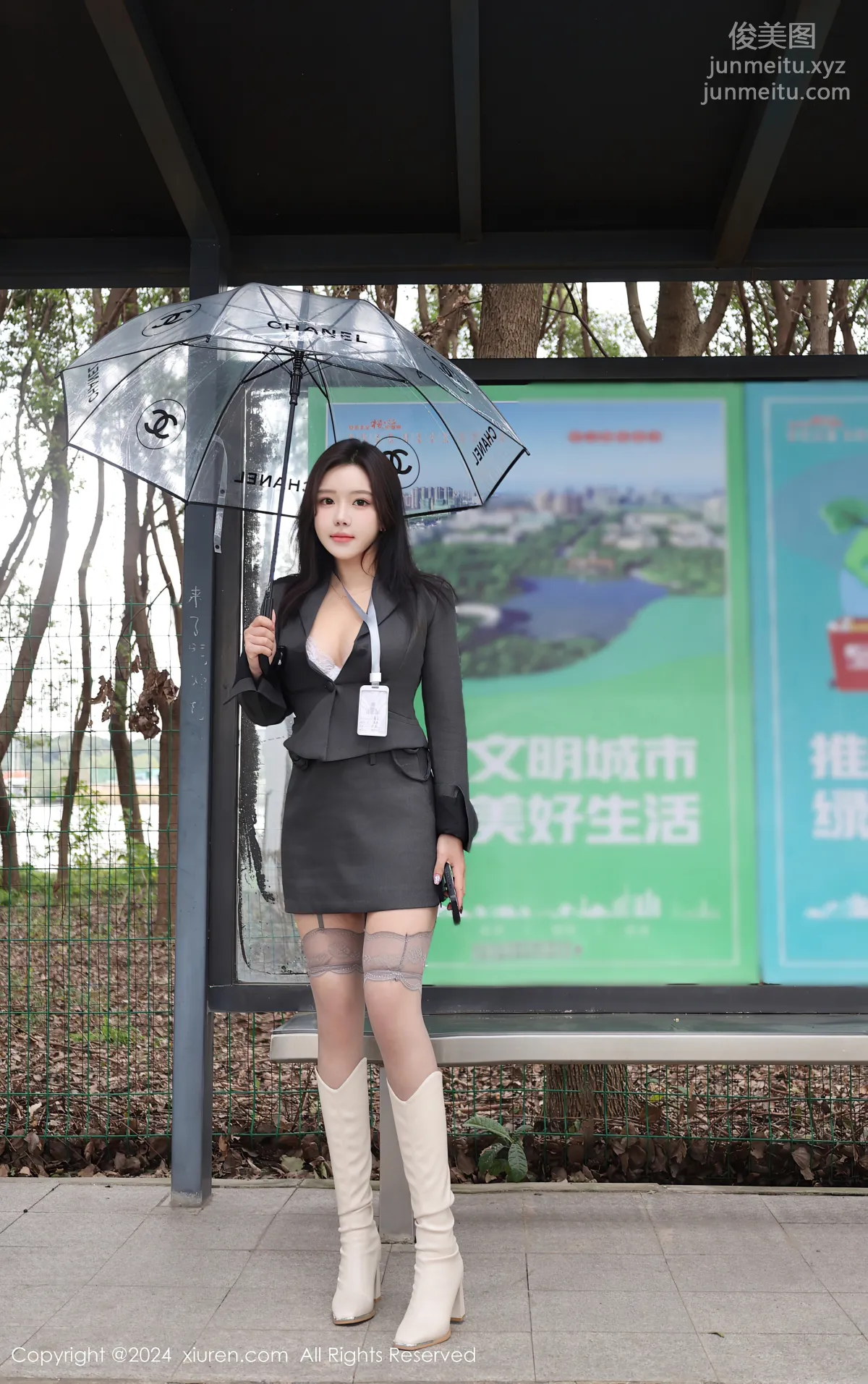 [Xiuren秀人網]2024.12.13 NO.9595 小薯條nienie 7