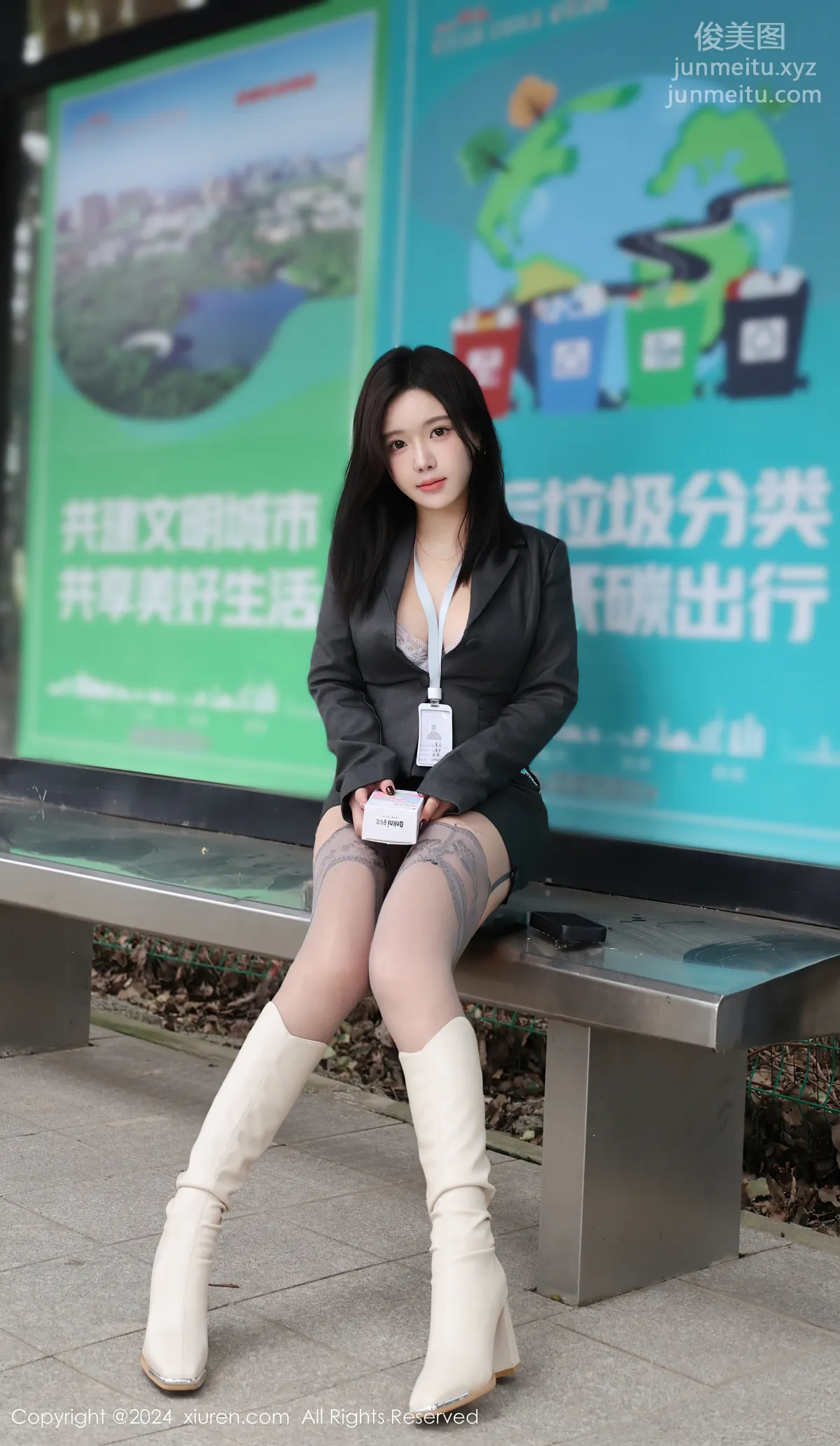[Xiuren秀人網]2024.12.13 NO.9595 小薯條nienie 12