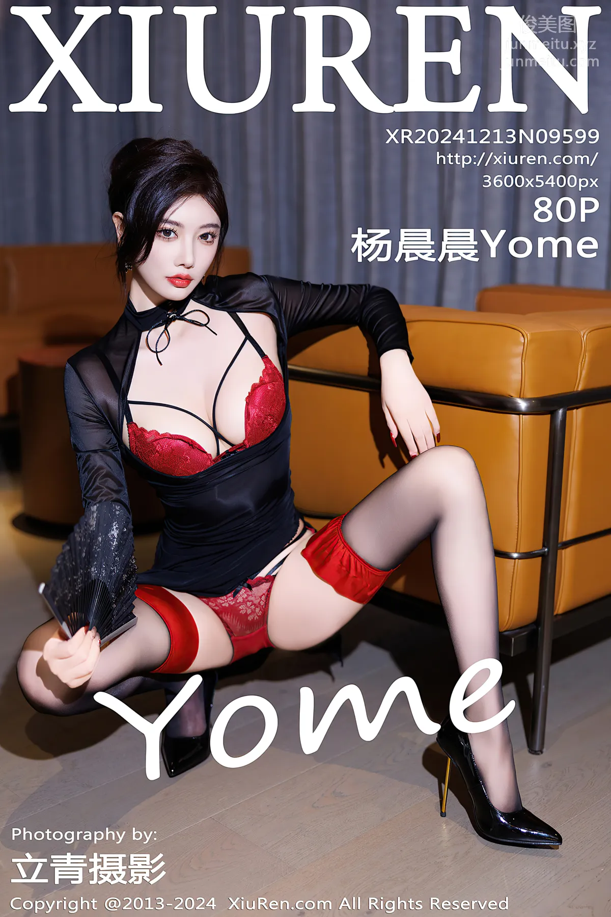 [Xiuren秀人網]2024.12.13 NO.9599 楊晨晨Yome 81