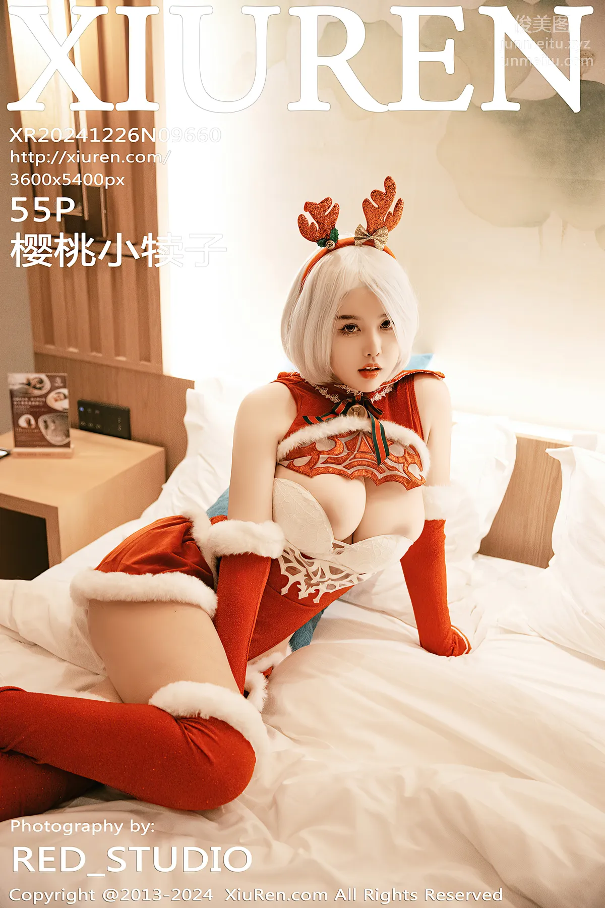 [Xiuren秀人網]2024.12.26 NO.9660 櫻桃小犢子 55